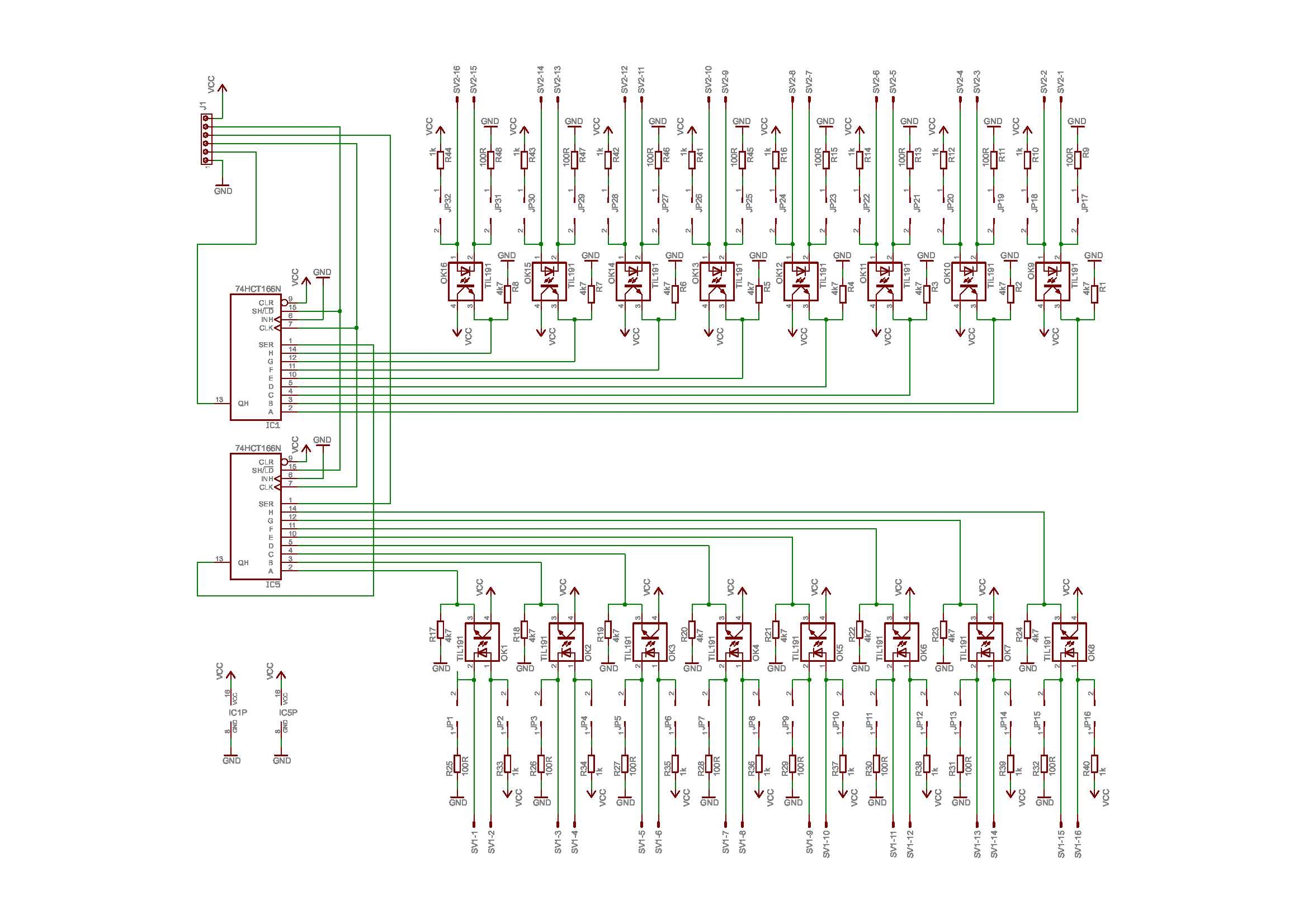 Serial io driver что это